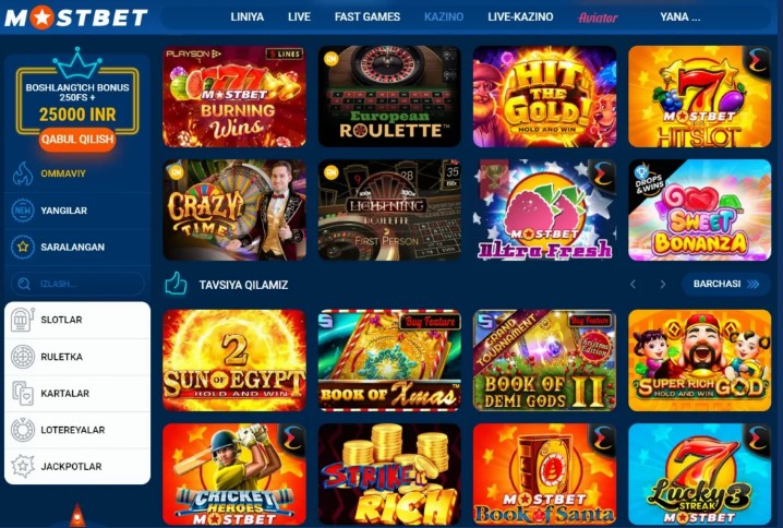 Mostbet Казахстан Mostbet Казахстан