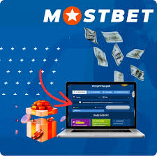 Mostbet Kazino Saytı 2026 Mostbet Kazino Saytı 2026